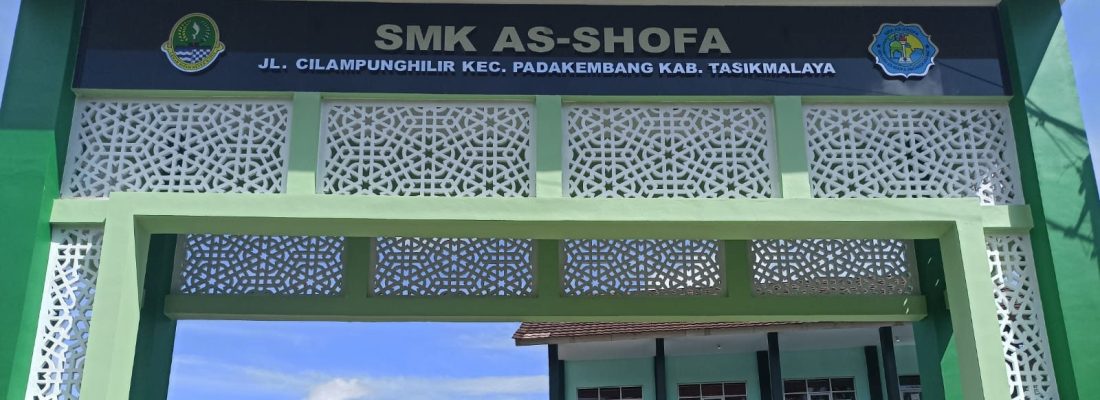 Gerbang SMK As-shofa Gerbang SMK As-shofa