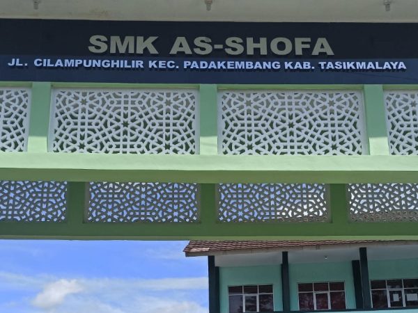 Gerbang SMK As-shofa